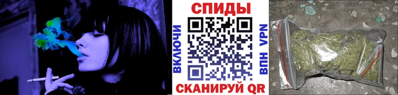 цена блэк спрут как зайти БУТИРАТ Butirat Белая Холуница