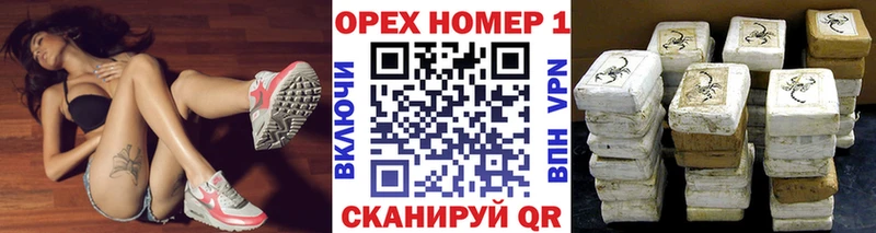 kraken рабочий сайт  Белая Холуница  Cocaine Fish Scale  сайты даркнета официальный сайт  продажа наркотиков 