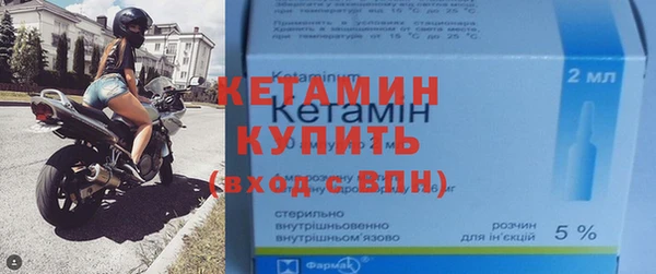 сатива Баксан