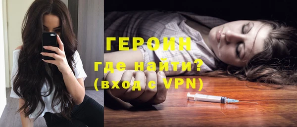 сатива Баксан