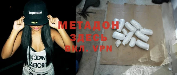 трава Балабаново