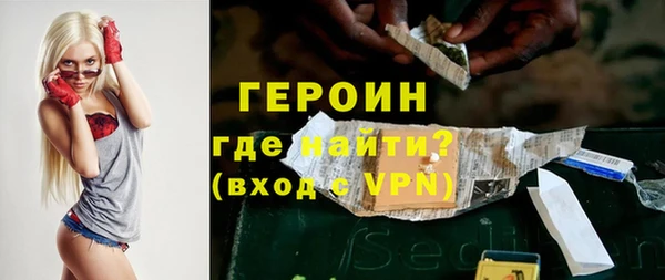 мет Балахна
