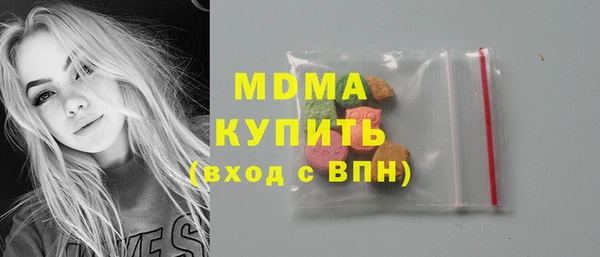 мет Балахна