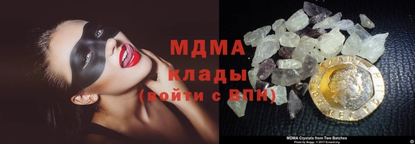 мет Балахна