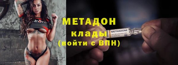трава Балабаново