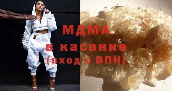мет Балахна