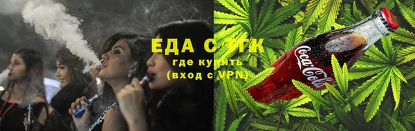 сатива Баксан