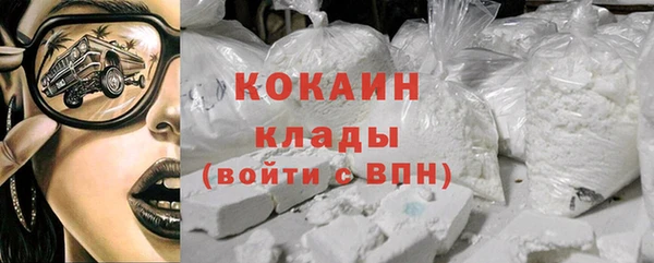 мет Балахна